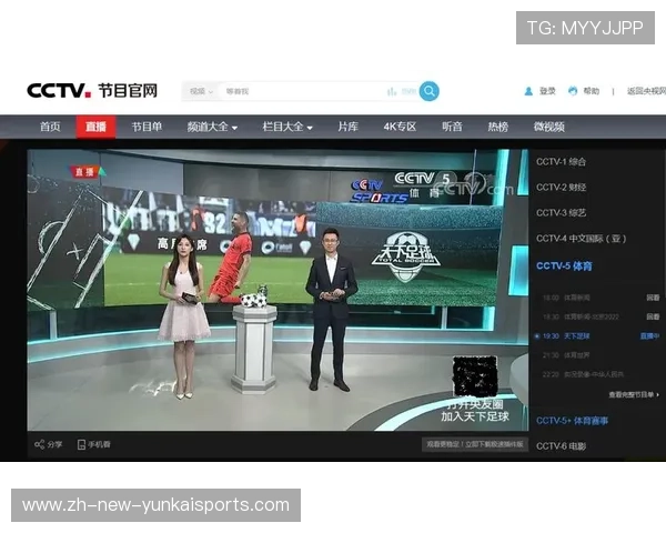 ✅体育直播🏆世界杯直播🏀NBA直播⚽- 国务院关于《青岛市国土空间总体规划(2021—2035年)》的批复- sports ✅体育直播🏆世界杯直播🏀NBA直播⚽- 国务院关于《青岛市国土空间总体规划(2021—2035年)》的批复- sports