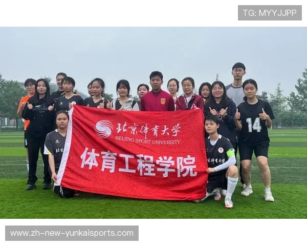 云南校园体育联赛官网（云南校园体育联赛官网入口）sports